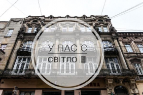 Leosphere Hostel
